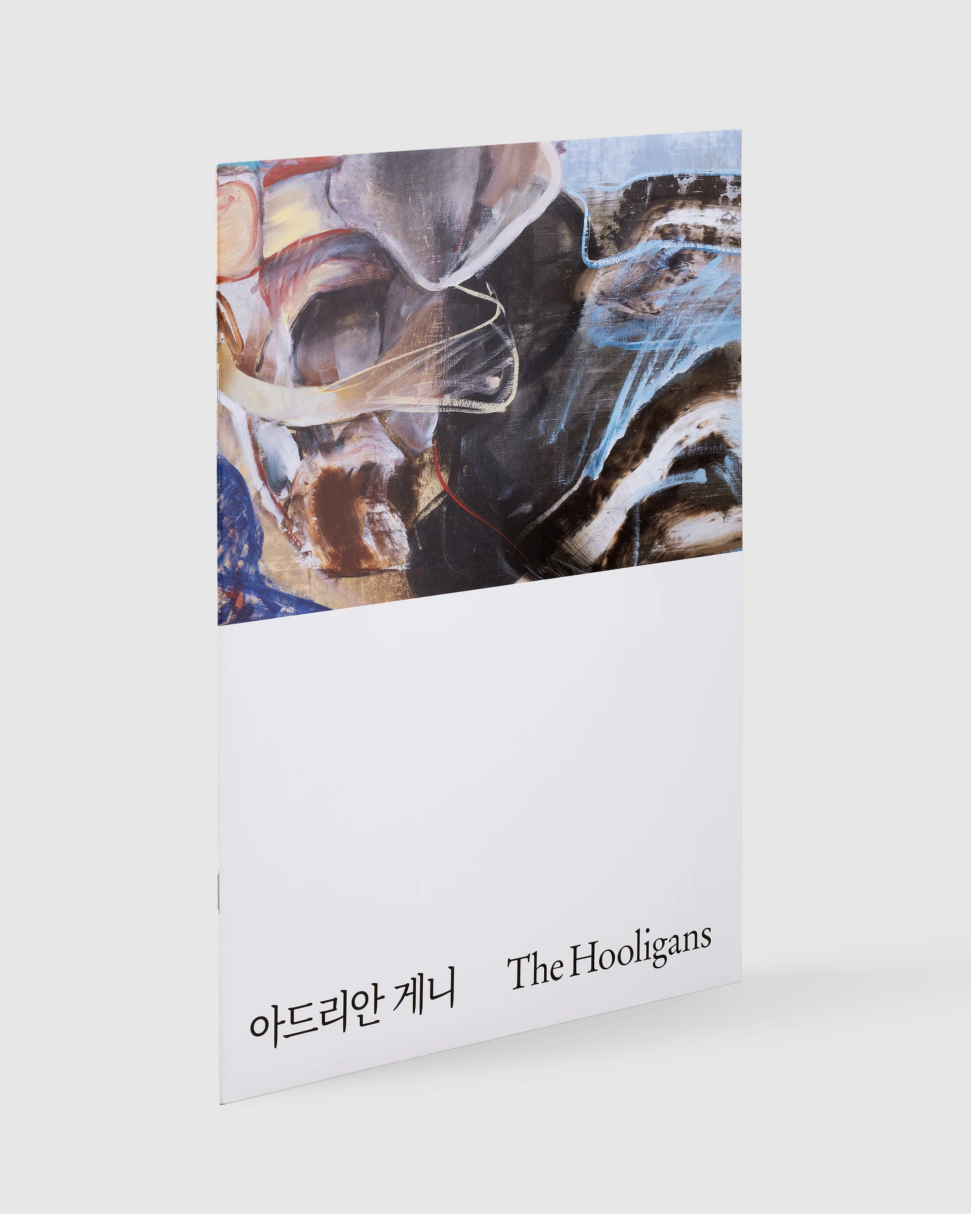 2022_GHENIE_The Hooligans_KOREAN_v01_01_4x5.jpg